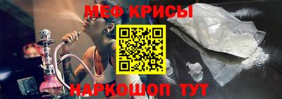ECSTASY Дмитров