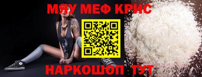 ECSTASY Дмитров