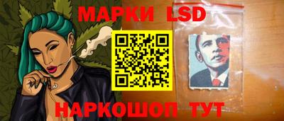 кристаллы Добрянка
