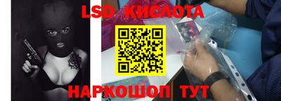 ECSTASY Дмитров