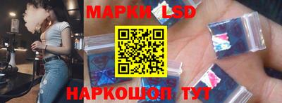 кристаллы Добрянка
