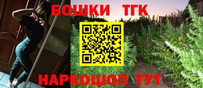 Альфа ПВП Долгопрудный