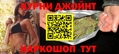 кристаллы Добрянка