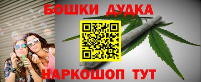 Альфа ПВП Долгопрудный