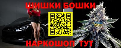 Альфа ПВП Долгопрудный