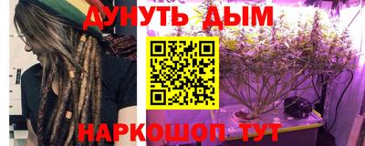 ECSTASY Дмитров