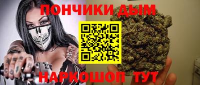 Альфа ПВП Долгопрудный