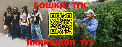 кристаллы Добрянка