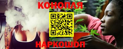 кристаллы Добрянка
