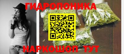 Альфа ПВП Долгопрудный