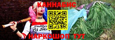 кристаллы Добрянка
