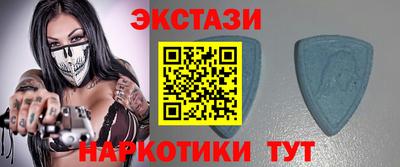 кристаллы Добрянка