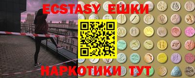 Альфа ПВП Долгопрудный