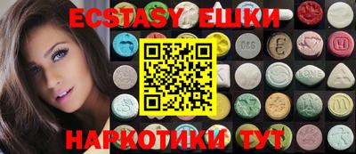Альфа ПВП Долгопрудный