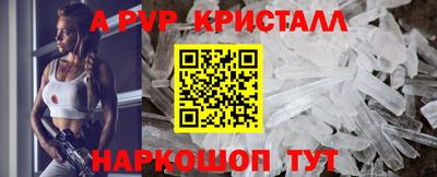 ECSTASY Дмитров