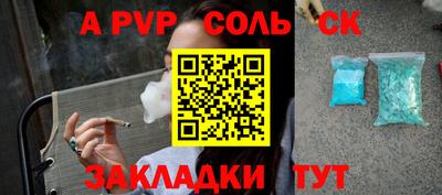ECSTASY Дмитров