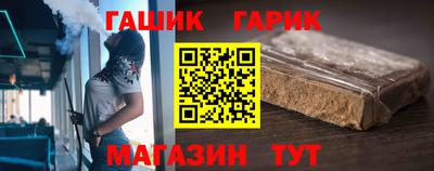 Альфа ПВП Долгопрудный