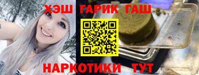 Альфа ПВП Долгопрудный