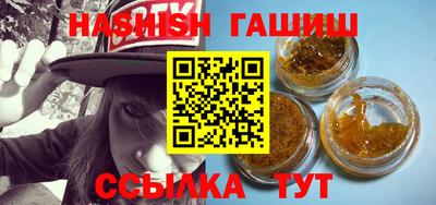 Альфа ПВП Долгопрудный
