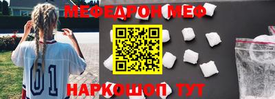 ECSTASY Дмитров
